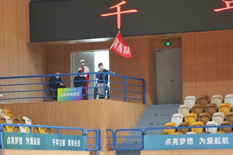 “机器狗”开球，残特奥会轮椅篮球测试赛开赛