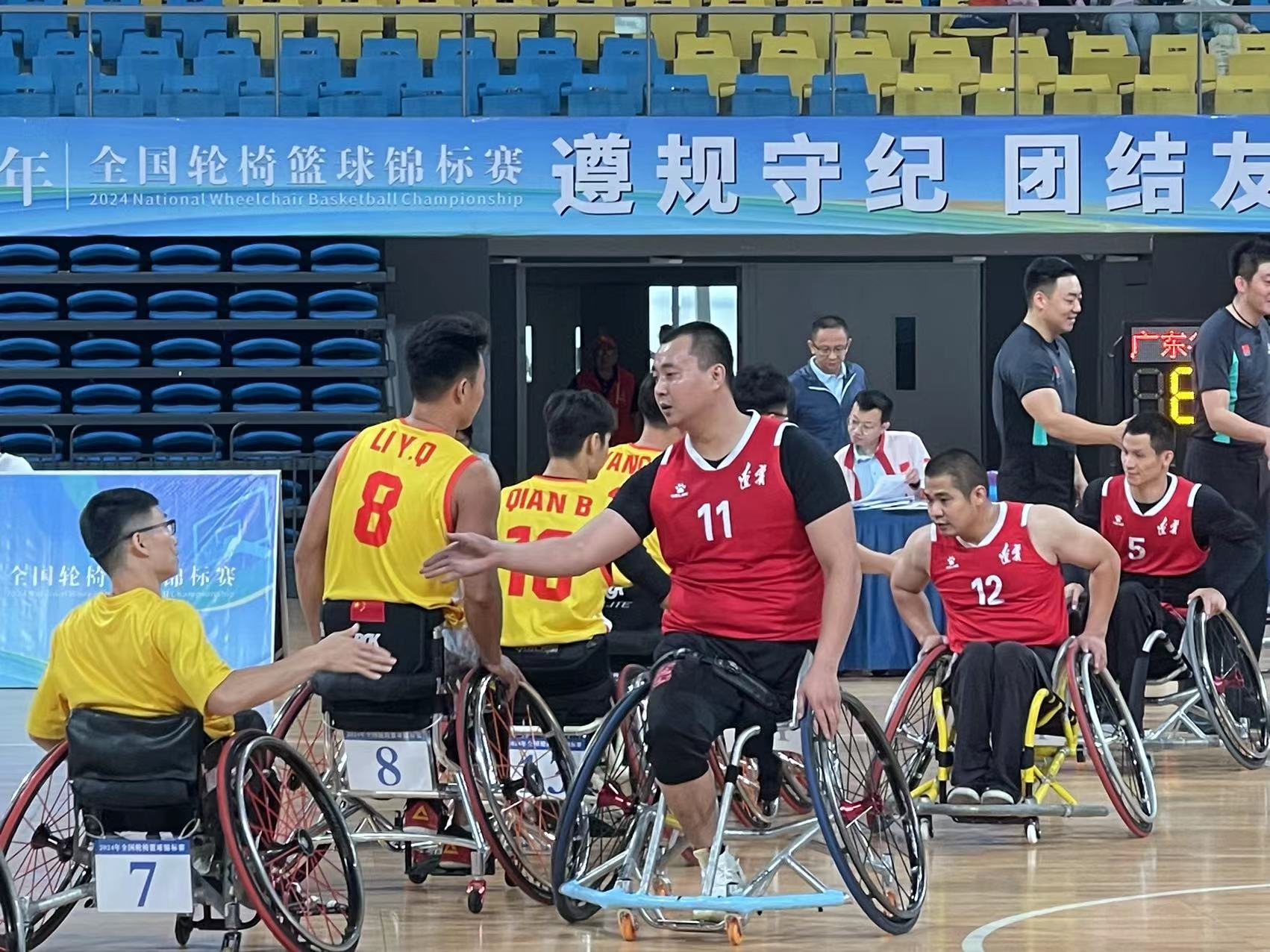 “机器狗”开球，残特奥会轮椅篮球测试赛开赛
