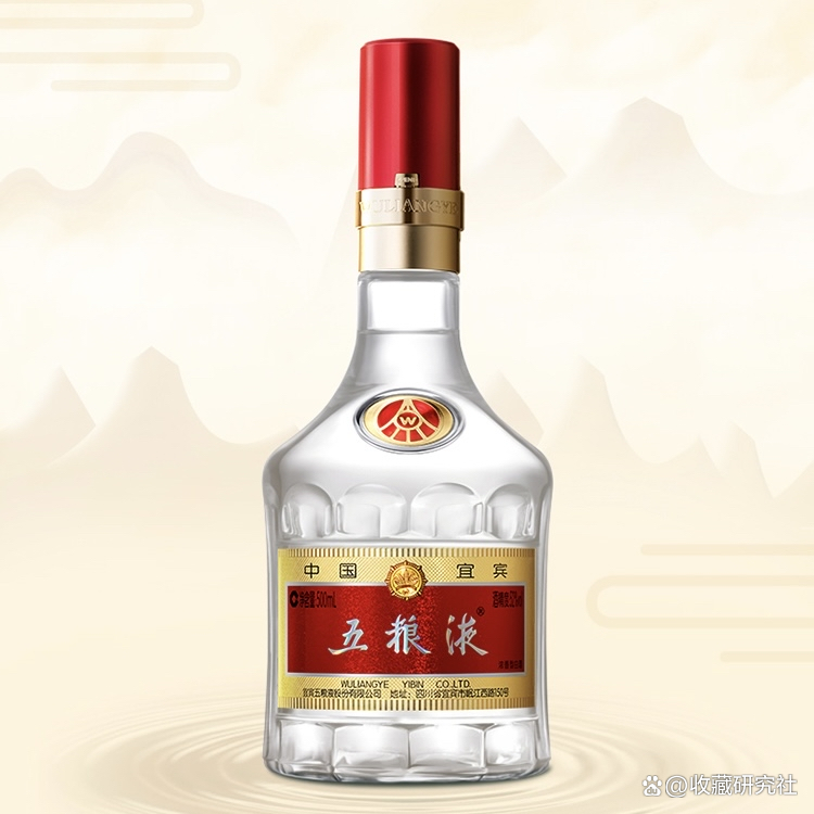 茅台1935高端款预售；29度五粮液新品将上市｜观酒周报