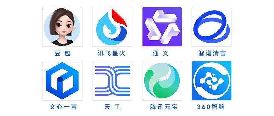 值得买科技发布2025年半年报：持续提升经营质量，AI驱动降本增效、创新发展