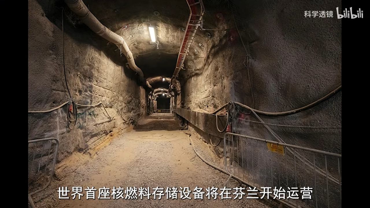 新华社权威快报|捕捉“幽灵粒子” 江门中微子实验正式运行