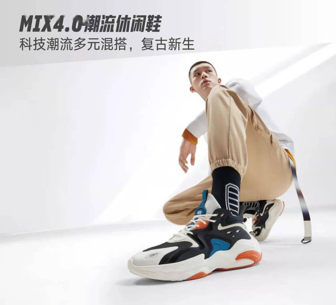 彪马出售：李宁“没谈”，安踏暧昧丨消费一线