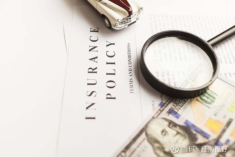 直击平安业绩会：600亿浮盈“隐身”，最新科技战略披露