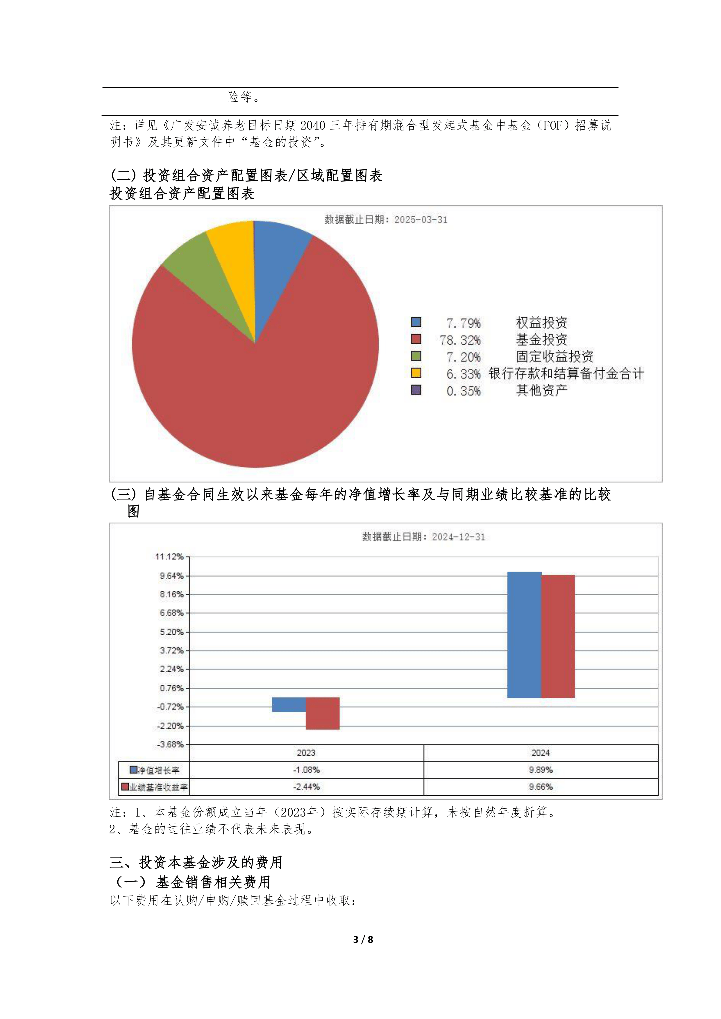 恒坤新材IPO将二次上会，多个产品仍在客户验证阶段