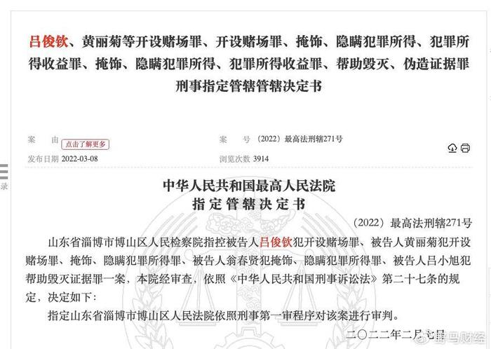 恒坤新材IPO将二次上会，多个产品仍在客户验证阶段