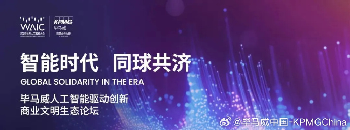 沐曦股份三年半累亏近33亿引上交所问询 拟募39.04亿加码GPU研发