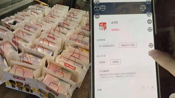 迷你版Labubu二手价翻倍，隐藏款二手平台溢价超千元