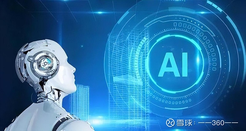 4天3板！光纤龙头回应：与英伟达不存在上下游或供应商客户关系