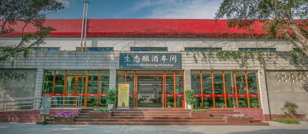 老白干酒消耗了“蓄水池”，依然未能达成增长目标｜酒业财报观察
