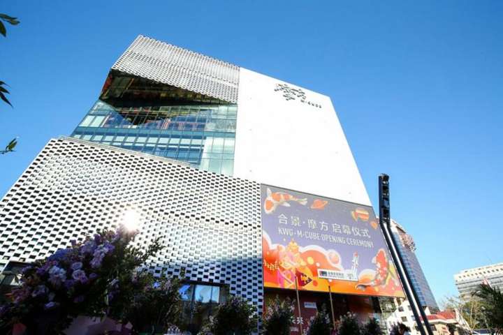 合景悠活：上半年净亏损2.68亿元，关联方划定项目定向支付公司的应收账款