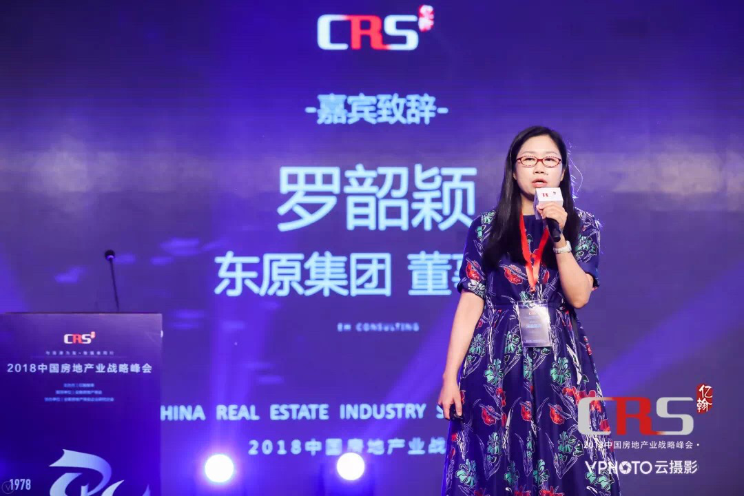 21专访｜创维集团创始人黄宏生：光伏突围、反内卷和千亿目标