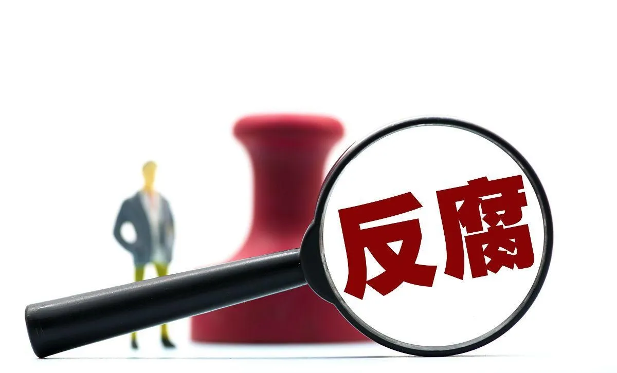 证监会：加快推进新一轮资本市场改革开放