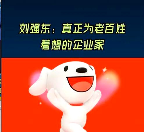 “外卖三巨头”最新财报悉数出炉！谁是最大赢家？