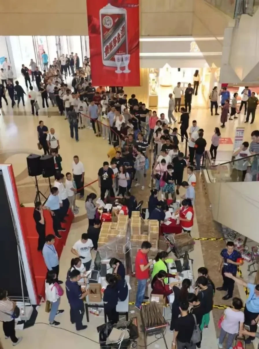 全球酒业澳门交锋：茅台奔富亮相，竞逐消费新场景