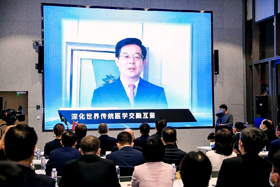 构建传统医学高质量证据框架：方法学创新与全球合作成焦点