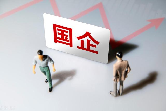 高品会 “国家队” 亮相 十余家央企国企扩容消费新供给