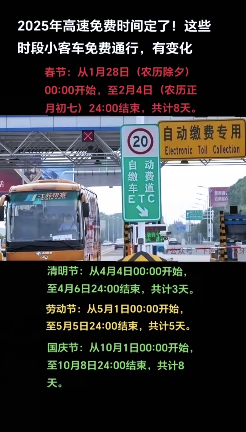 至信股份IPO，2025至2027年营运资金缺口预计超8亿元