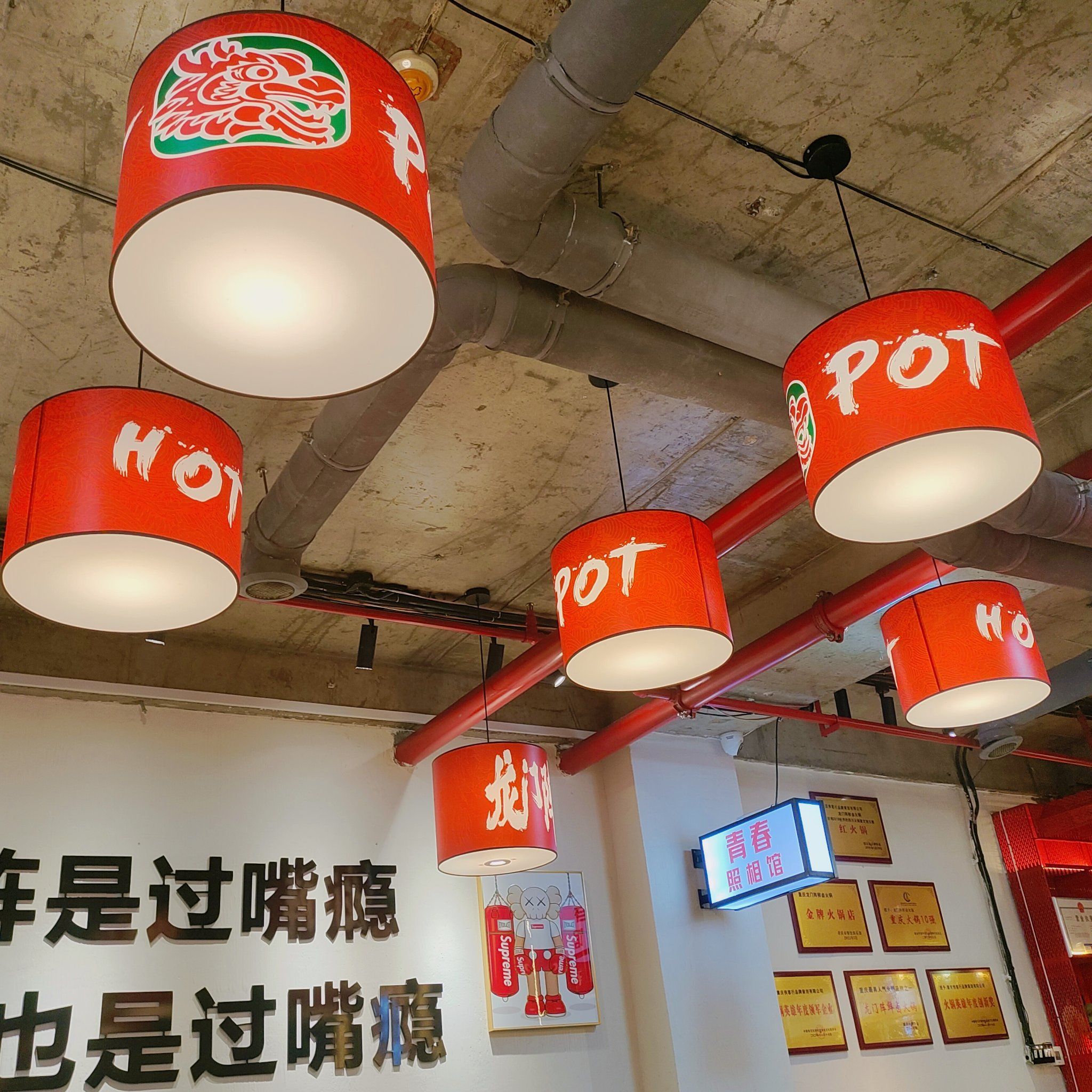 对话柠檬向右创始人：拥挤的咖啡赛道里做差异化丨咖啡茶饮龙门阵