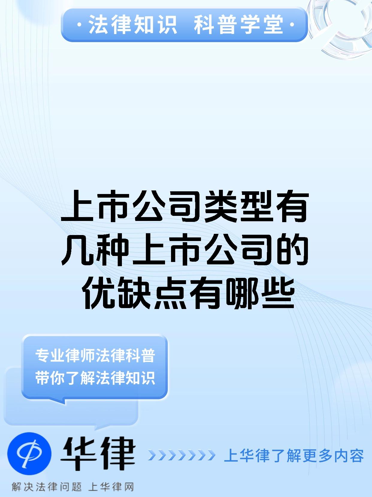 创业板上市公司增长动能强劲