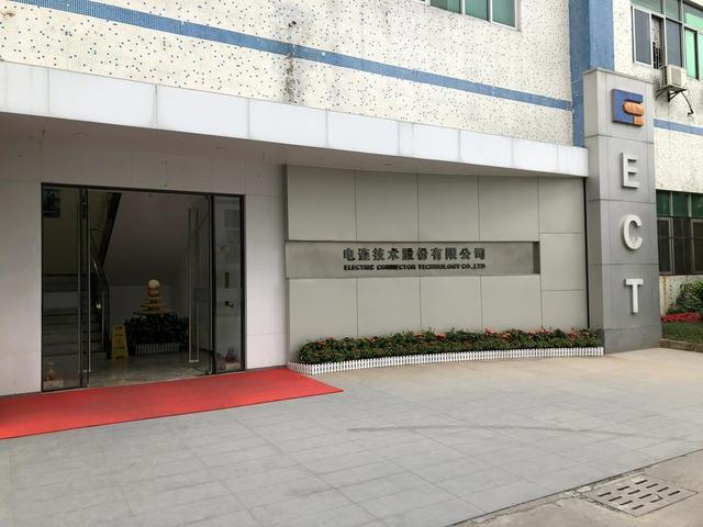 欣强电子IPO：“空降”总经理获4.2亿股权激励 募资9.62亿元专注PCB业务