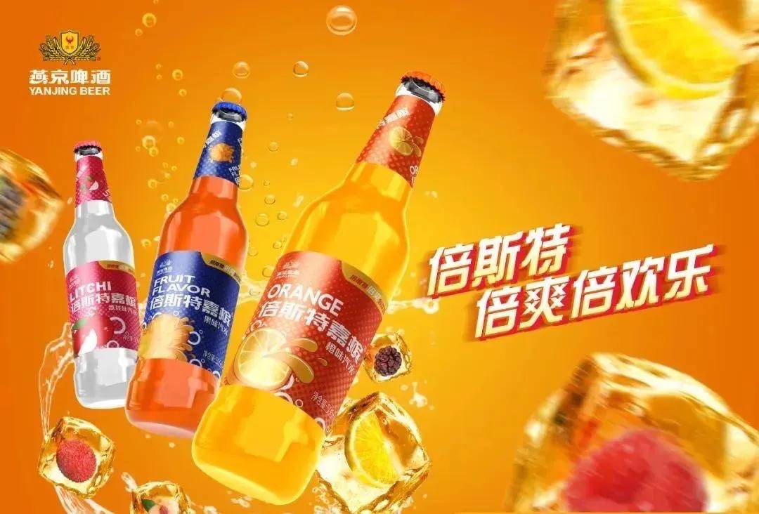 年薪340万的资深高管，接管800亿啤酒巨头