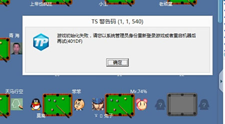 微信、QQ支持绑定Steam；谷歌强制开发者实名| 游戏周报