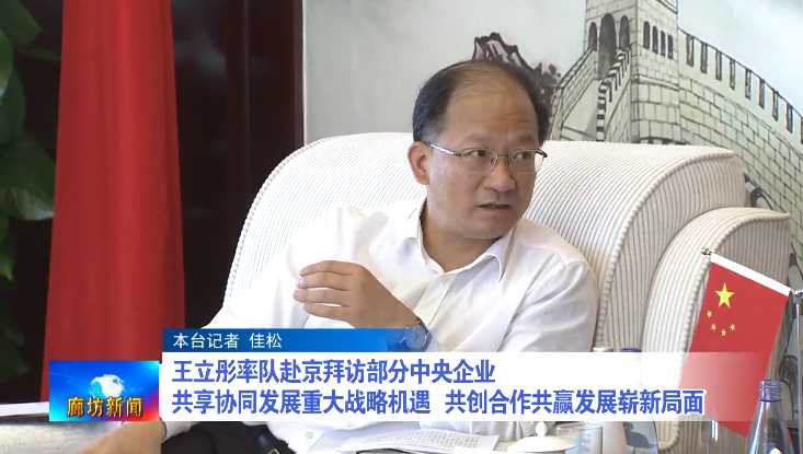 马上消费：人机协同带来决定性机遇