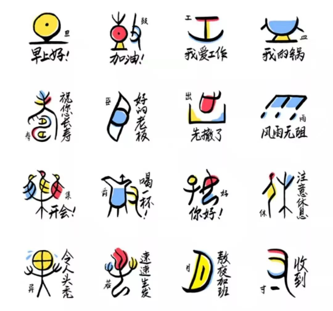 暴涨的甲骨文 被重构的AI竞赛