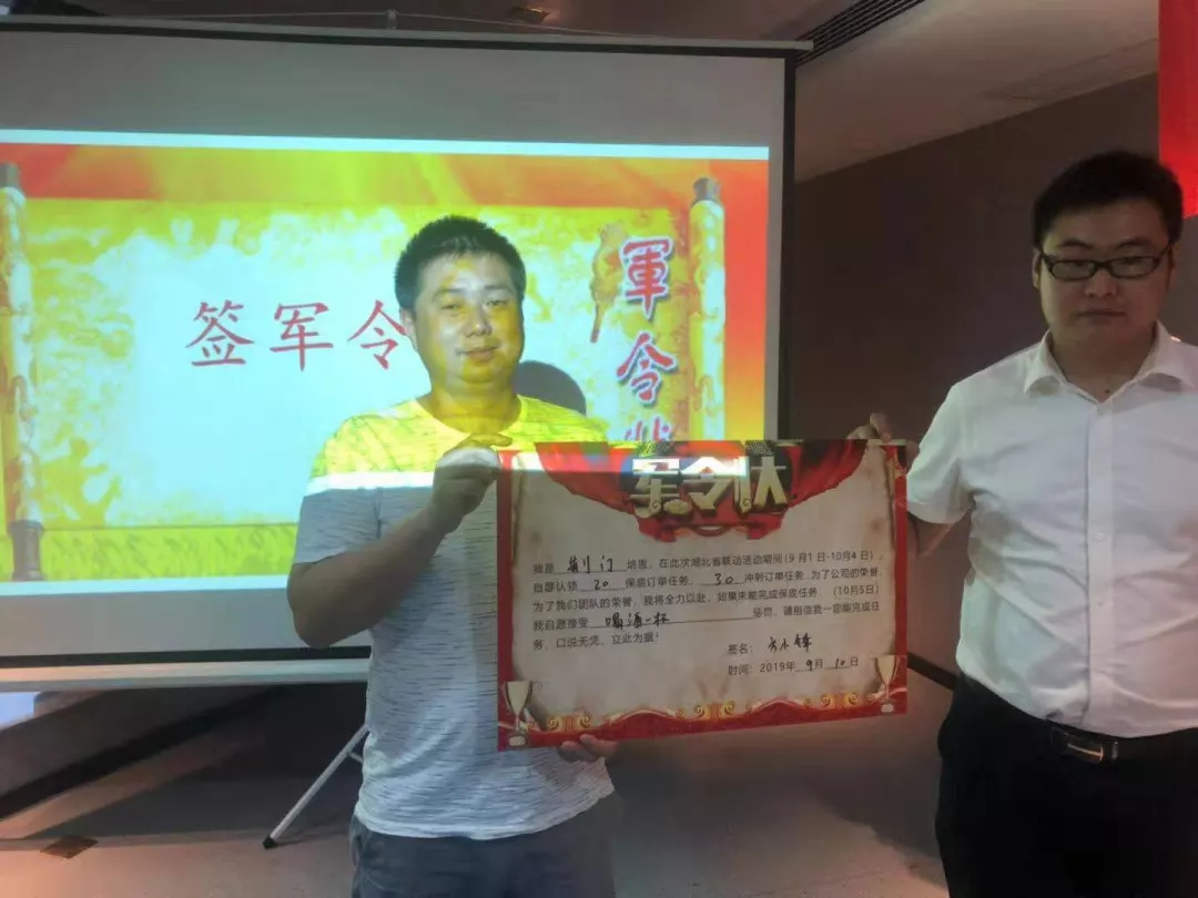 老白干酒总经理赵旭东答21：预期双节需求会有改善