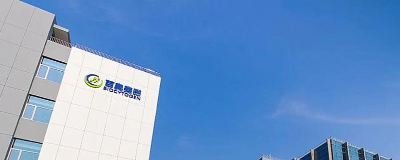 百奥赛图科创板IPO上会在即：申报期研发缩水 核心专利申请十年未获批
