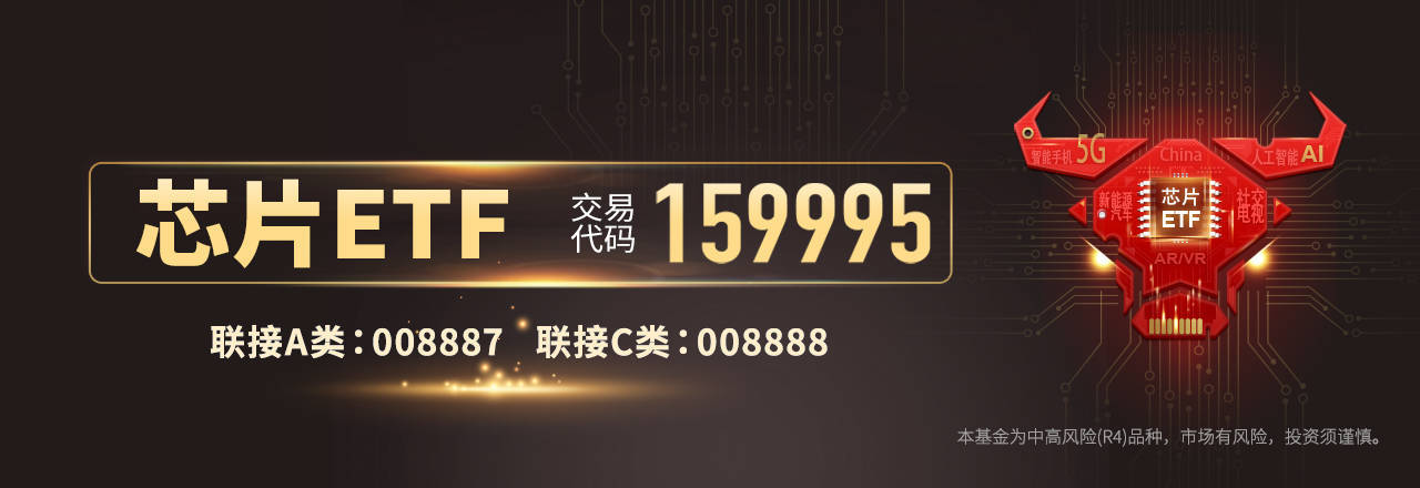 最强“卖铲人”！寒武纪靠AI芯片疯狂掘金