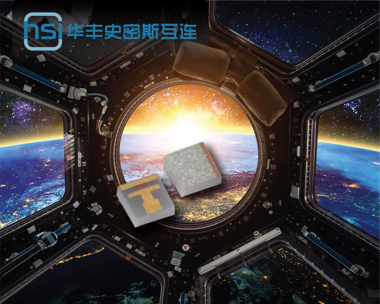 低轨卫星星座高频发射 星际荣耀7亿D+轮融资交割