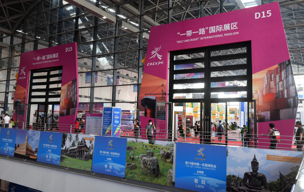 新华全媒+丨东博会手记：人工智能+，从“点”上开花到“链”上结果