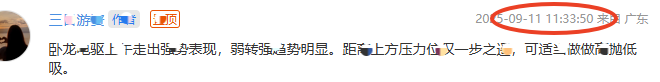 均胜电子降维打击：卡位机器人“头部”，股价被点燃