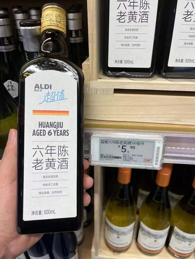 山姆、胖东来将聚首郑州，中原零售市场必有一战！