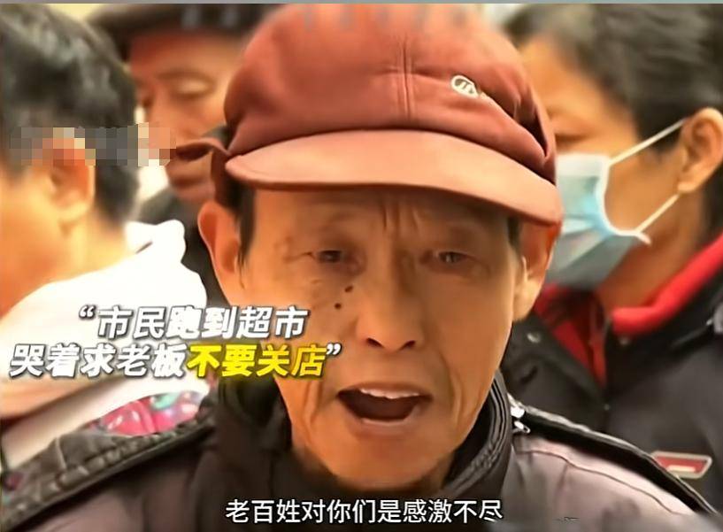 山姆、胖东来将聚首郑州，中原零售市场必有一战！