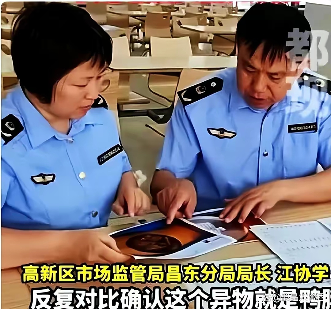 少报7亿装修款，长沙鸭脖大佬遭罚200万