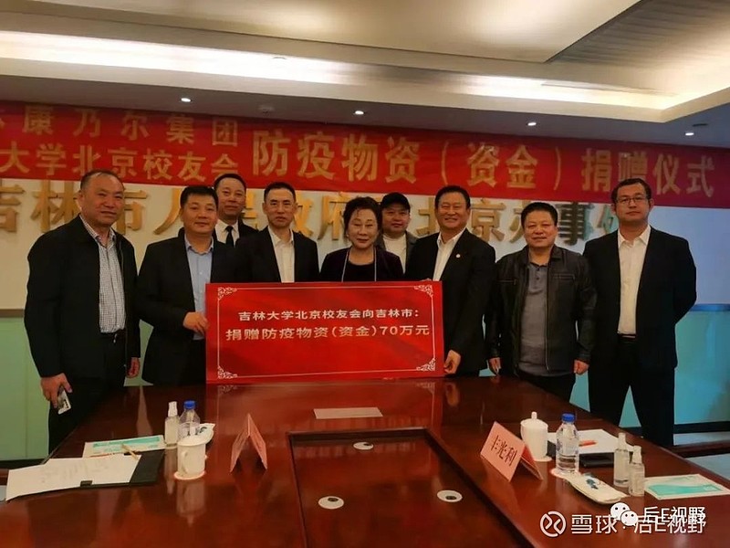 远景动力“挖来”前荣耀副董事长，知情人士：加盟时机非常关键
