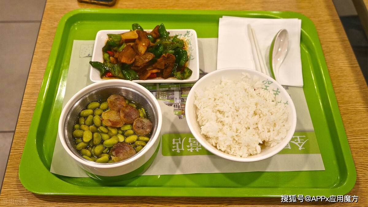 餐饮房租，可以降了 丨消费参考+