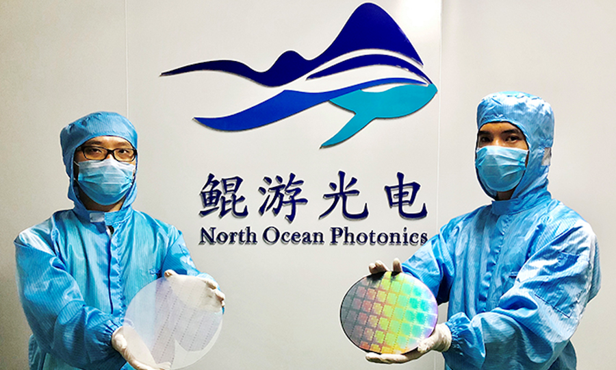 乐享科技完成2亿元“天使++”轮融资，成立9个月完成3笔融资