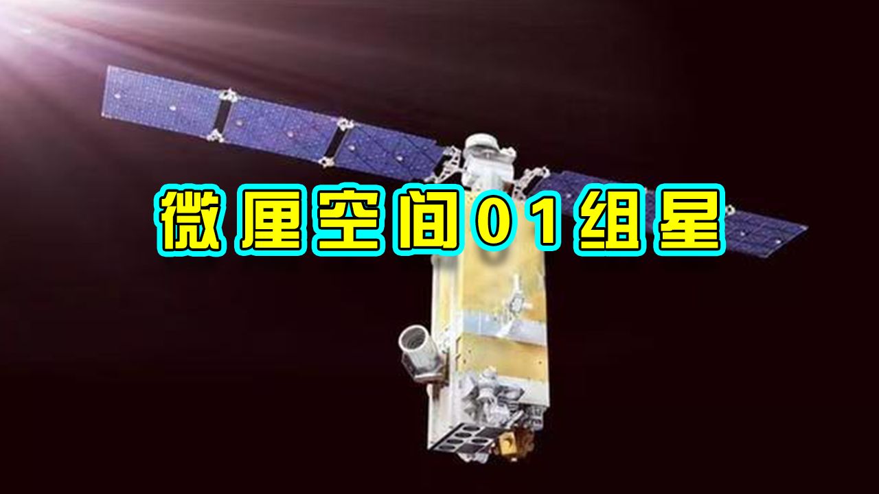 从厘米级定位到信号灯预测 北斗如何重塑全球“时空感知”
