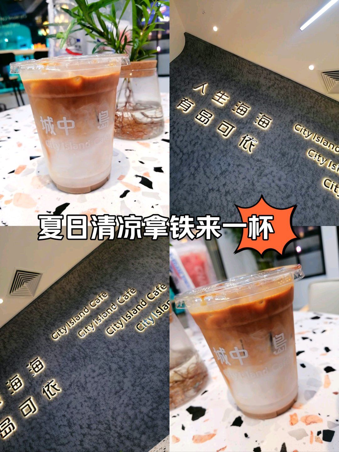 网友把“咖啡之城”称号给了贵阳，云南和海南不着急？