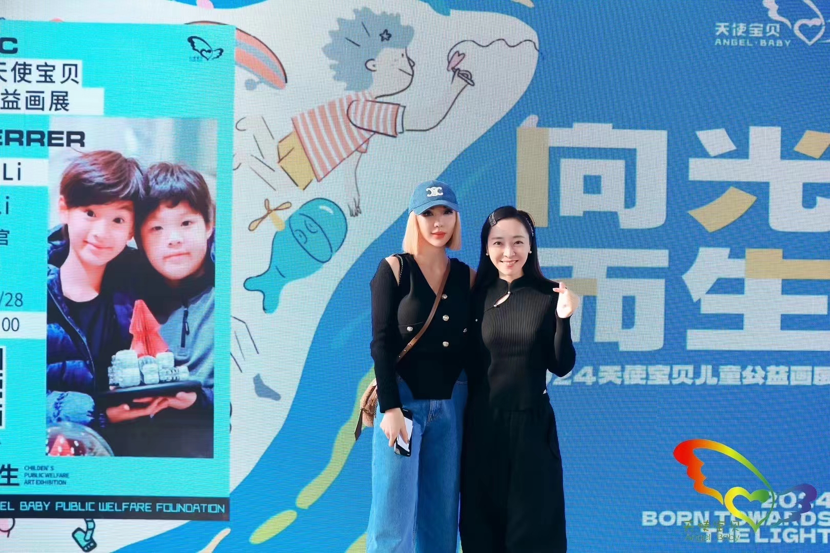 张一鸣在上海罕见露面，发起创办上海徐汇知春创新中心