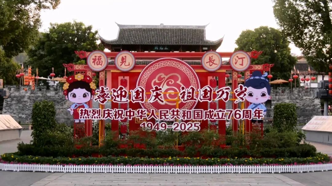 黄金周出游“新引力”：餐饮成城市引流利器？丨双节看消费