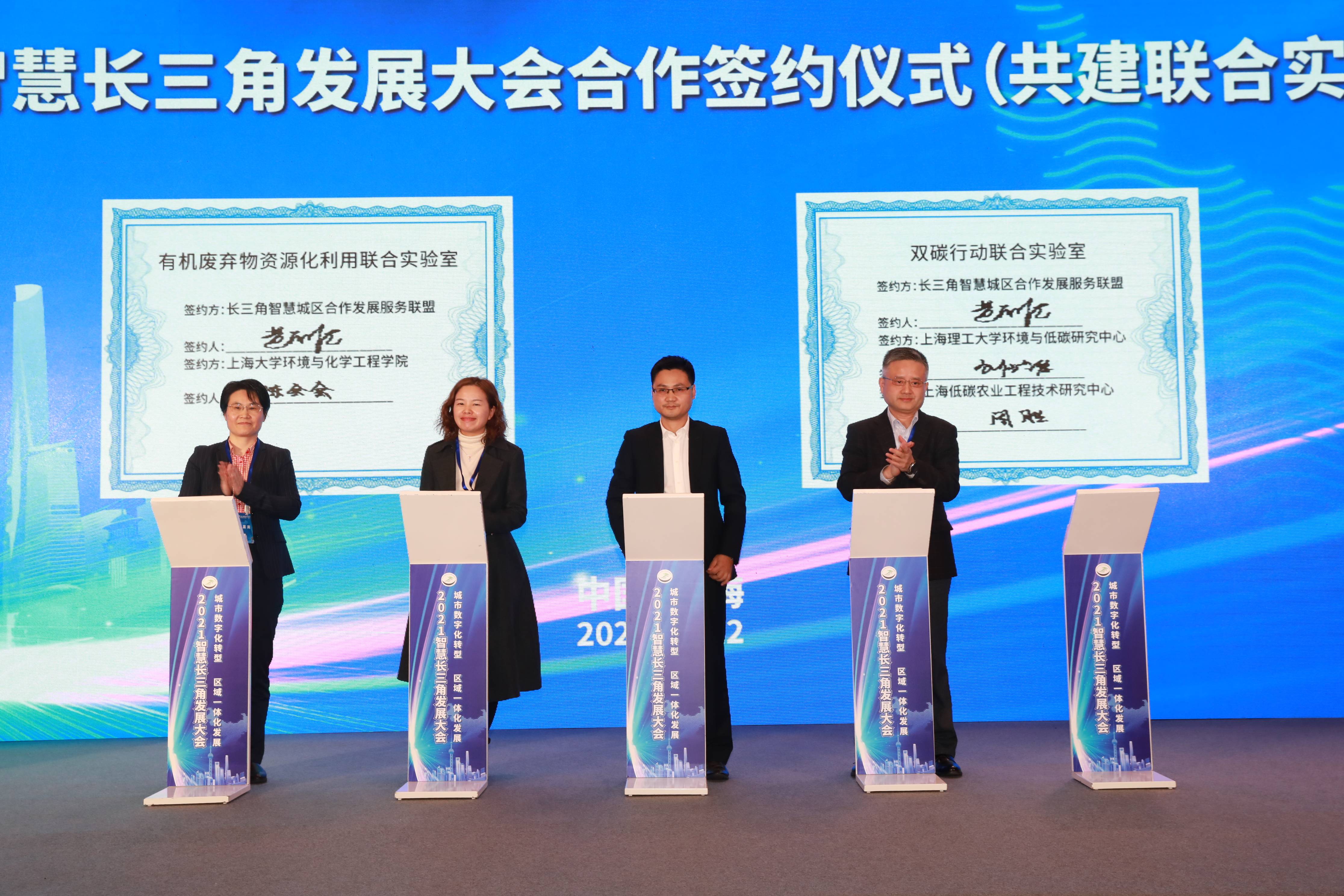 海尔阿里全面AI合作，将擦出哪些火花？