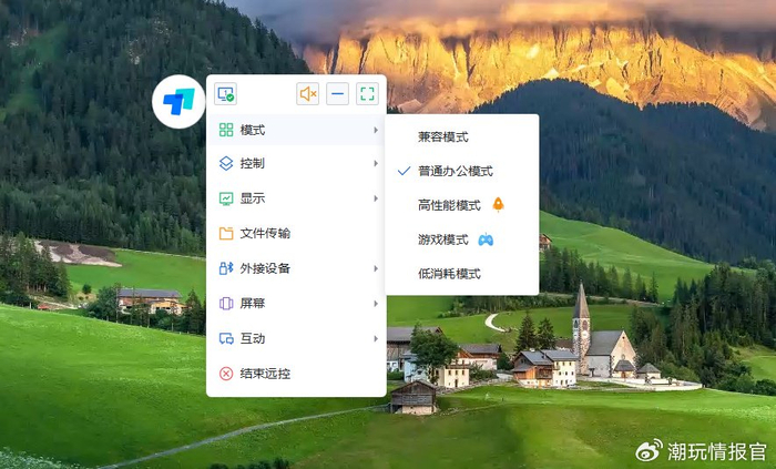 海尔阿里全面AI合作，将擦出哪些火花？