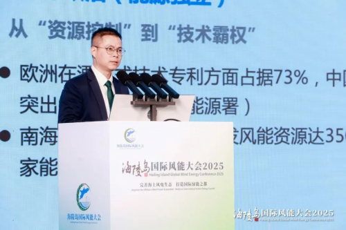 豪掷142亿元,明阳智能缘何“重仓”英国海上风电?