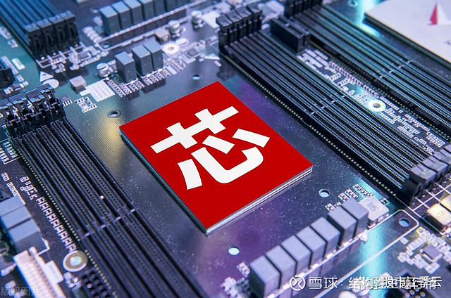 WPS附件，与A股风口前后事