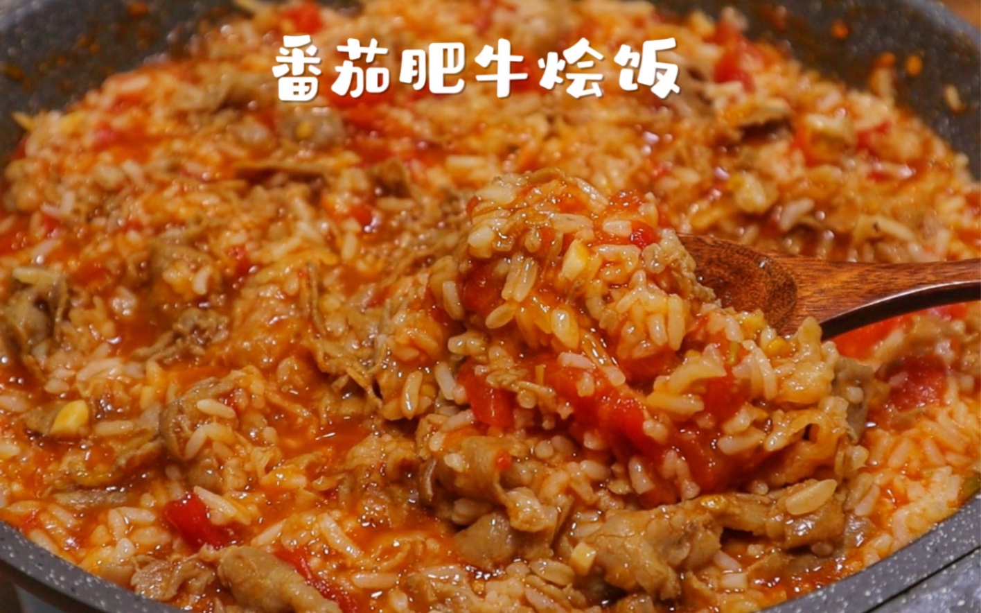 “一饭封神”的精致餐饮，正在探索纵深下沉和横向出海