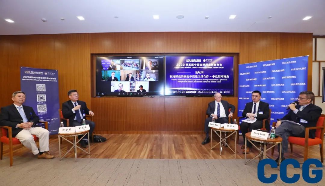 对话阿迪达斯全球CEO古尔登：让中国成为全球运动创新高地